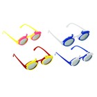 Карнавальные очки детские, двойное стекло, цвета МИКС - Фото 2