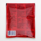 Каша "Увелка. Сиюминутка" овсяная с клубникой 40 г - Фото 2