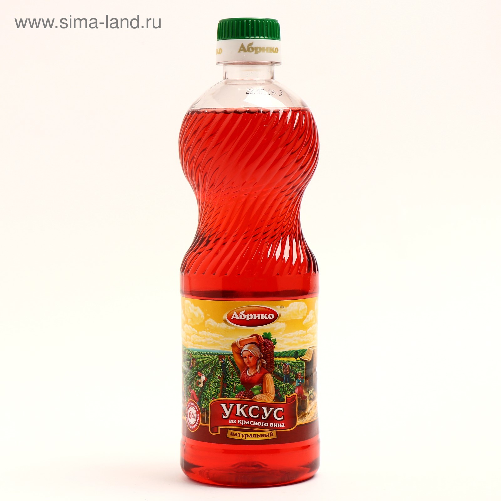 Уксус винный понти. Красный винный уксус. Красный винный уксус. ". Уксус 6 красный.