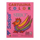 Картон цветной Sadipal Sirio, 210 х 297 мм,1 лист, 170 г/м2, фуксия, цена за 1 лист - Фото 3