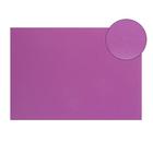 Картон цветной Sadipal Sirio, 420 х 297 мм,1 лист, 170 г/м2, тёмно-фиолетовый, цена за 1 лист - Фото 1