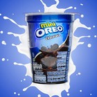 Печенье Oreo mini Choco, 61,3 г - Фото 1