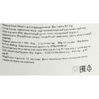 Печенье Oreo mini Choco, 61,3 г - Фото 5