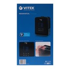 Увлажнитель Vitek VT-2331 BK, 40 Вт,  4.5 л, 25 кв.м., ультразвуковой, черный - Фото 7