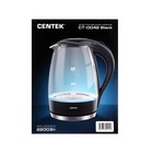 Чайник электрический Centek CT-0042, стекло, 1.8 л, 2200 Вт, подсветка, черный - Фото 14