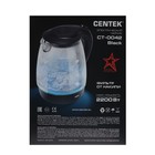 Чайник электрический Centek CT-0042, стекло, 1.8 л, 2200 Вт, подсветка, черный - Фото 9