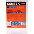 Чайник электрический Centek CT-0044, пластик, 1.8 л, 2200 Вт, красный - Фото 11