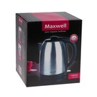 Чайник электрический Maxwell MW-1049 ST, 1.7 л, 2200 Вт, серебристый - Фото 6