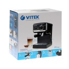 Кофеварка Vitek VT-1502 ВК, рожковая, 1050 Вт, 1.25 л, чёрная - фото 9549121
