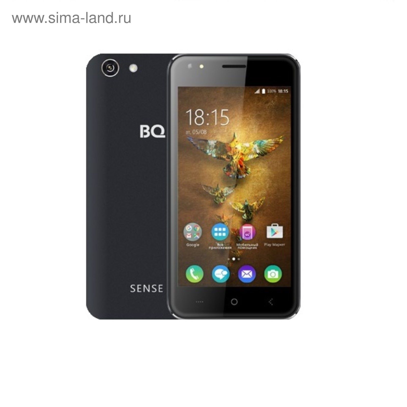 Смартфон BQ S-5082 Sense 2 Black, 2 sim, 8 Гб