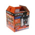 Мультиварка Centek CT-1498, 700 Вт, 5 л, 38 программ, с антипригарным покрытием - Фото 5