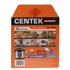 Мультиварка Centek CT-1498, 700 Вт, 5 л, 38 программ, с антипригарным покрытием - Фото 6