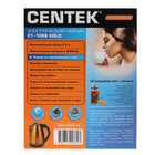 Чайник электрический Centek CT-1068, 2 л, 2000 Вт, золотой - Фото 4