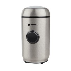 Кофемолка Vitek VT-7123 ST, электрическая, 150 Вт, 50 г, серебристая
