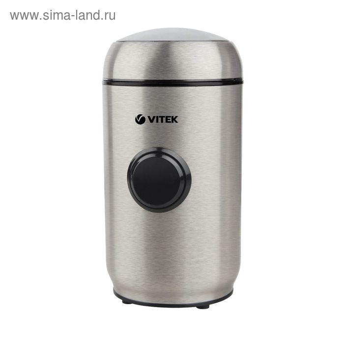 Кофемолка Vitek VT-7123 ST, электрическая, 150 Вт, 50 г, серебристая - Фото 1