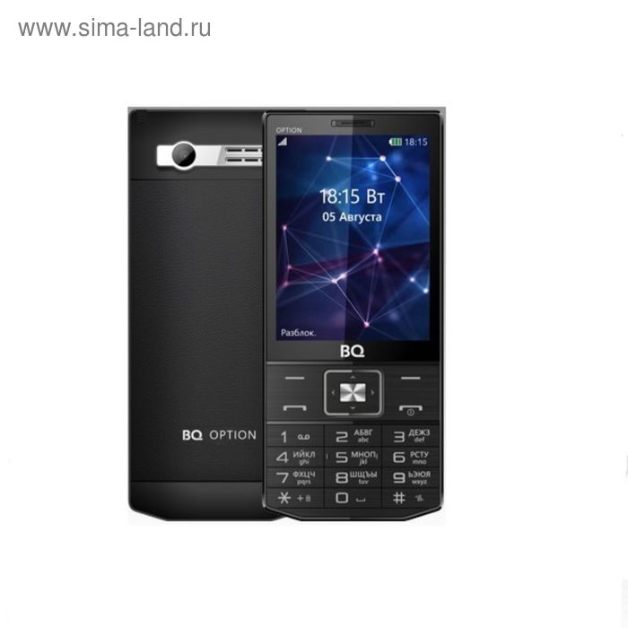 Сотовый телефон BQ M-3201 Option Black (TV), 2 sim, 32 Мб - Фото 1