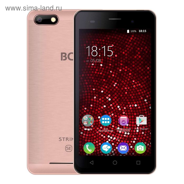 Смартфон BQ S-5020 Strike  Rose Gold Brushed, 2 sim, 8Gb, 5,0" IPS, 1280*720, 1Gb RAM, - Фото 1