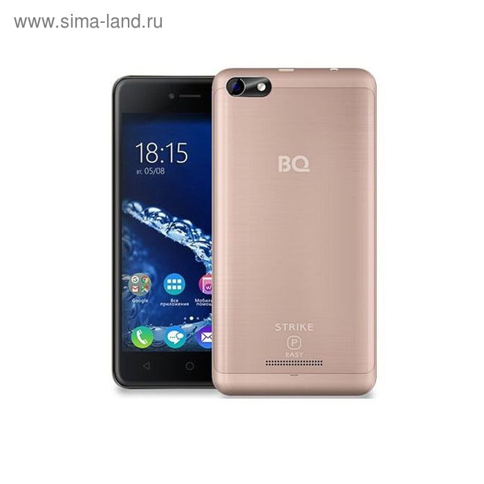 Смартфон BQ S-5058 Strike Power Easy RoseGold Brushed , 2 sim, 5,0" IPS, 854*480 - Фото 1