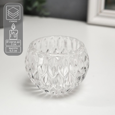 Стеклянный подсвечник на 1 свечу «Ромбы», 7×7×6.5 см