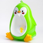 Писсуар детский «Пингвин», МИКС - Фото 9