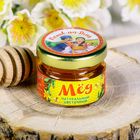 Продукты питания в Донецке