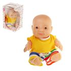 Пупс "Виталик" - Фото 1