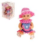 Пупс "Евдокия" - Фото 1