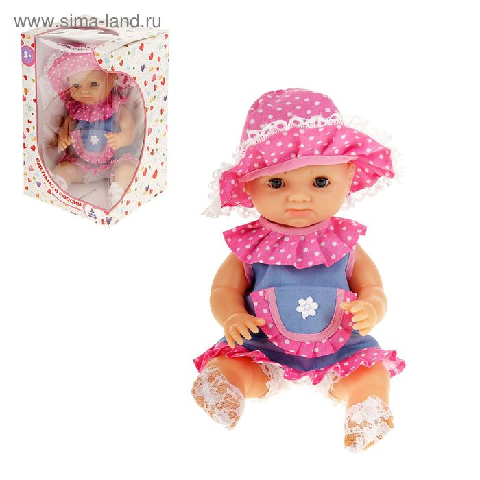 Пупс "Евдокия" - Фото 1