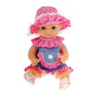 Пупс "Евдокия" - Фото 2