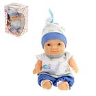 Пупс "Егорка" - Фото 1