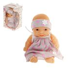 Пупс "Клара" - Фото 1