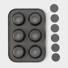 Форма для выпечки Доляна «Жаклин. Круг», 26×18×3 см, 6 ячеек, съёмное дно, антипригарное покрытие, цвет чёрный - Фото 11