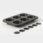 Форма для выпечки Доляна «Жаклин. Круг», 26×18×3 см, 6 ячеек, съёмное дно, антипригарное покрытие, цвет чёрный - Фото 5