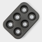 Форма для выпечки Доляна «Жаклин. Круг», 26×18×3 см, 6 ячеек, съёмное дно, антипригарное покрытие, цвет чёрный - Фото 6