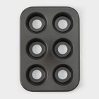 Форма для выпечки Доляна «Жаклин. Круг», 26×18×3 см, 6 ячеек, съёмное дно, антипригарное покрытие, цвет чёрный - Фото 7
