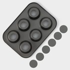 Форма для выпечки Доляна «Жаклин. Круг», 26×18×3 см, 6 ячеек, съёмное дно, антипригарное покрытие, цвет чёрный - Фото 10