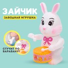 Игрушка заводная «Зайчик», МИКС - Фото 1