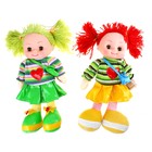 Мягкая игрушка "Куколка", на кофте сердечко, с сумочкой - Фото 2