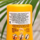 Кондиционер для волос Dabur VATIKA Egg яичный, 200 мл - Фото 2