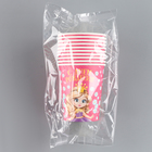 Стакан одноразовый бумажный «С Днем рождения» принцесса, 250 мл - Фото 4