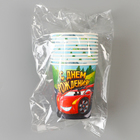 Стакан одноразовый бумажный "С Днем рождения" гоночная тачка, 250 мл (комплект 10 шт) - фото 25261588