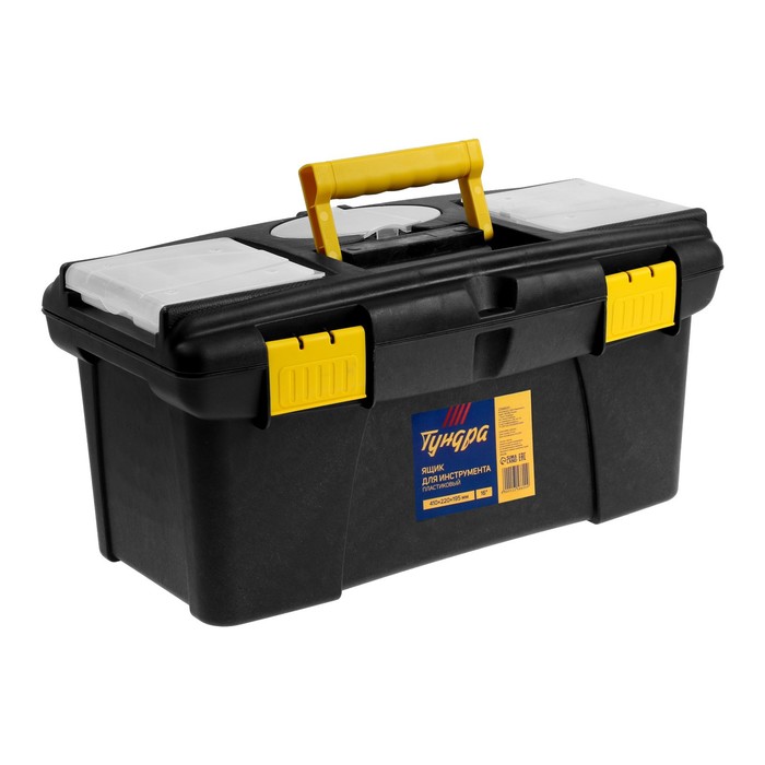 Ящик для инструмента ТУНДРА, 16", 410 х 220 х 195 мм, пластиковый - Фото 1
