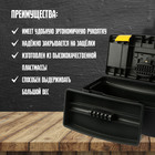 Ящик для инструмента ТУНДРА, 19", 490×275×240 мм, пластиковый - Фото 2