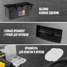 Ящик для инструмента ТУНДРА, 19", 490×275×240 мм, пластиковый - Фото 3