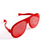 Очки «Гигант», в сеточку, цвета МИКС - Фото 1