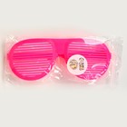 Очки «Гигант», в сеточку, цвета МИКС - Фото 4