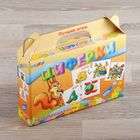 Настольная развивающая игра "Циферки" - Фото 1