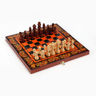 Настольная игра 3 в 1 "Хохлома красная": шахматы, нарды, шашки, дерево 40 х 40 см - Фото 2