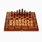 Настольная игра 3 в 1 "Хохлома красная": шахматы, нарды, шашки, дерево 40 х 40 см - Фото 4