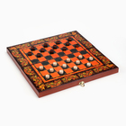 Настольная игра 3 в 1 "Хохлома красная": шахматы, нарды, шашки (доска дерево 40х40 см) - фото 321618689